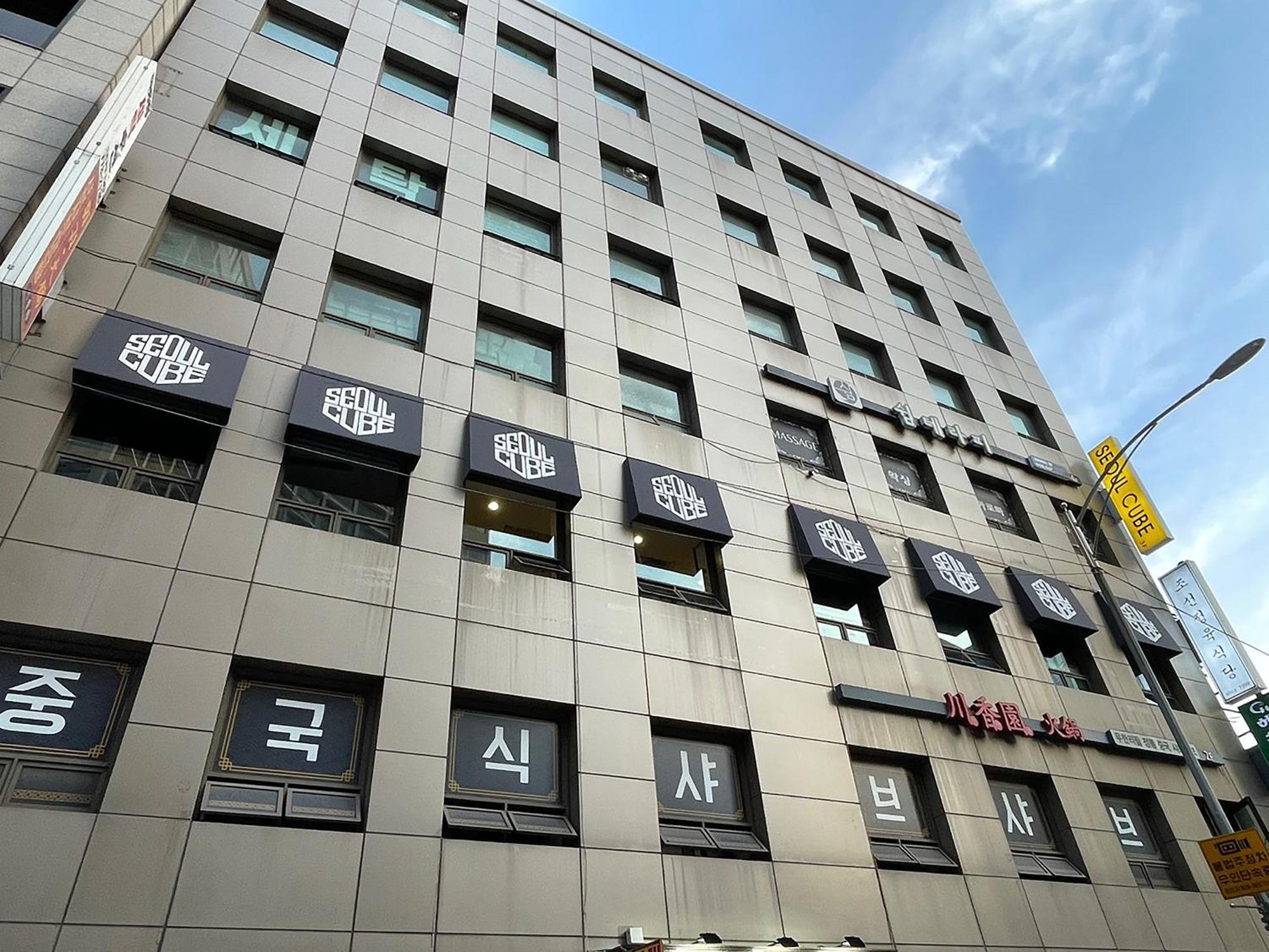 Seoul Cube Myeongdong Hotell Exteriör bild