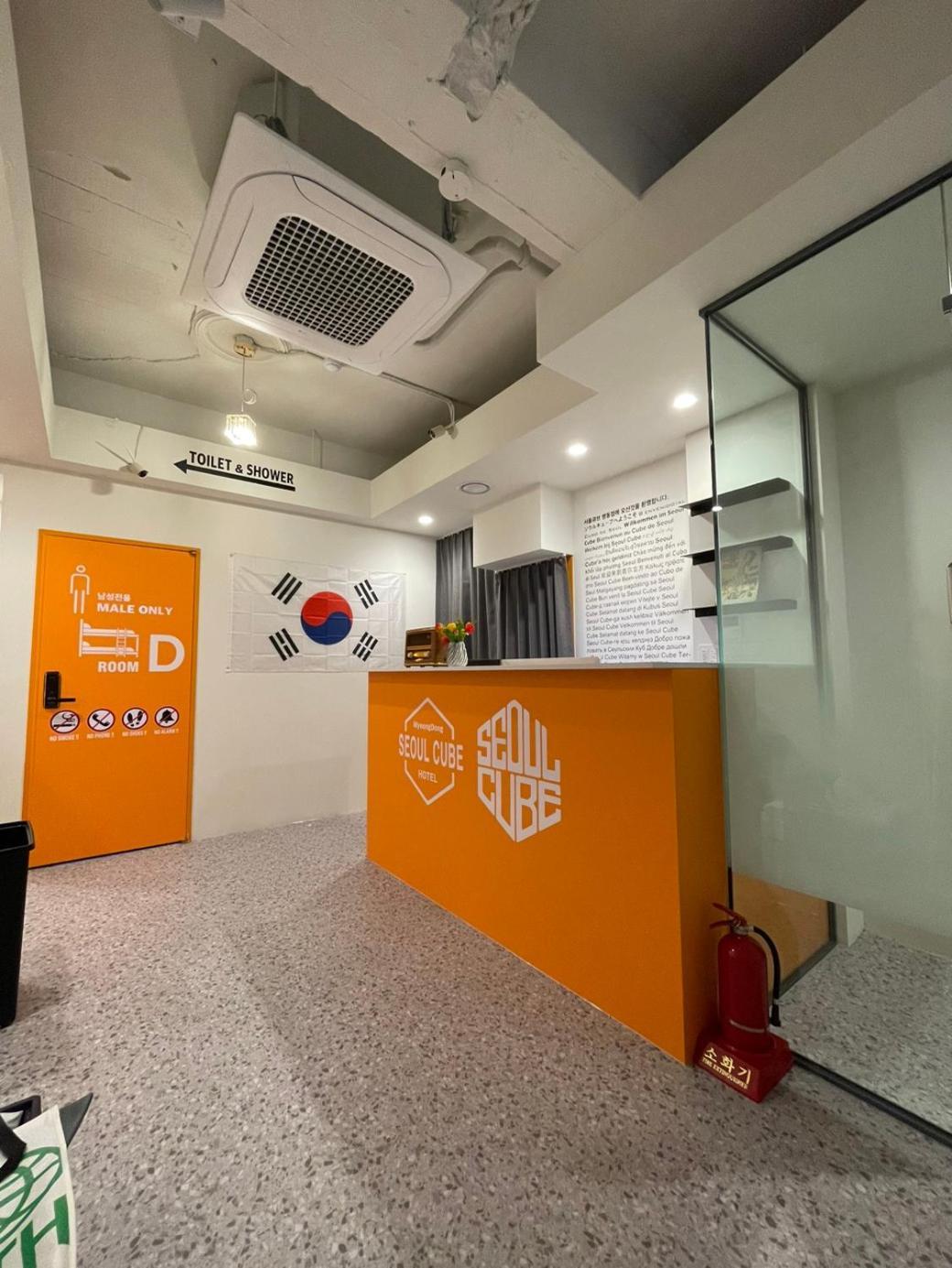 Seoul Cube Myeongdong Hotell Exteriör bild